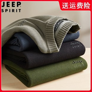 jeep吉普纯棉毛衣男冬季圆领宽松打底针织衫，上衣加厚保暖休闲线衣
