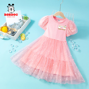 巴布豆童装女童裙子，2024大童宽松洋气上衣儿童，粉色薄款连衣裙