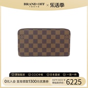 中古LV路易威登A级95新 zippy wallet钱包长款钱包棋盘格BRANDOFF