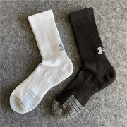 10双秋冬男士毛巾底加厚袜子，运动篮球袜吸汗中长筒户外保暖防臭袜