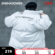 ENSHADOWER隐蔽者潮牌PU皮棉服男冬季立领加厚短款宽松棉衣外套