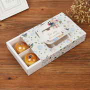 创意手提式6粒蛋黄酥盒子包装盒4粒雪媚娘青团纸盒子中秋月饼礼盒