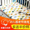  婴儿床幼儿园褥子 睡觉棉絮垫被 棉花宝宝床褥垫子 儿童床垫