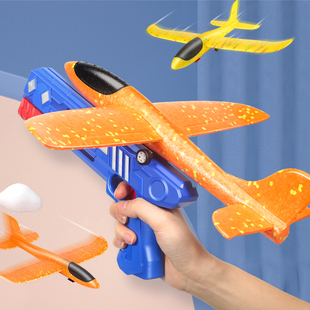 儿童遥控泡沫飞机儿童玩具男孩小型航模耐摔直升机学生滑翔无人车