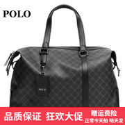 polo旅行包男大容量，pvc商务休闲斜挎包，男包2022短途行李包