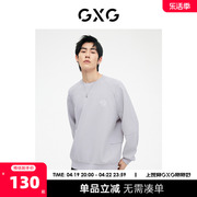 GXG男装 卫衣长袖大图字母印花潮流灰色 2023年春季