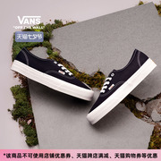 七夕节Vans范斯 Authentic VR3经典小黑鞋简约休闲帆布鞋