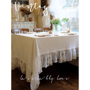 法式复古风格浪漫浮雕提花玫瑰白色蕾丝荷叶边桌布餐布盖巾
