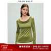 ylleelly醋酸露肩雪纺衫，2024春季纯色浪漫法式设计感小衫女