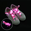 LED发光鞋带舞台表演夜光鞋带 街舞溜冰七代彩色尼龙发光编织鞋带
