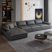 意式轻奢科技布沙发(布，沙发)客厅小户型可调节超宽坐深乳胶极简皮沙发组合
