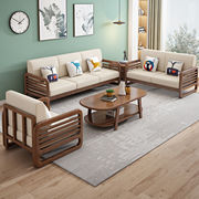 实木沙发原木风拉床组合转角，贵妃小户型客厅，家具简约现代布
