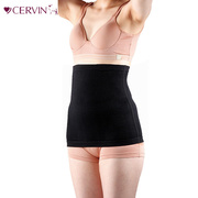 日本进口美体瘦腰收腹带 强弹性透气产妇塑身护腰带