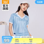 小刘鸭361运动t恤女2024夏季女士V领翻领短袖透气短款运动服
