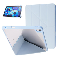 适用于iPad迷你6翻盖休眠支架保护套ipad mini6 case flip cover
