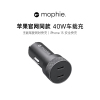 mophie车载充电器typec双口40wpd快充手机，usb点烟器适用苹果华为