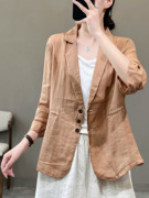花概念夏季薄款纯色苎麻西装外套，通勤百搭气质显瘦高级感西服开衫