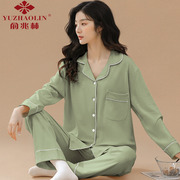 俞兆林睡衣女士春秋季纯棉长袖可外穿薄款纯色，开衫家居服两件套装