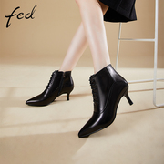 fed细跟短靴冬季靴子羊皮尖头气质洋气法式女靴子1104-ZF518