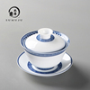 景德镇手绘青花瓷盖碗茶杯，陶瓷功夫茶具大号泡茶茶碗，三才盖碗单个