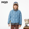 MQD童装儿童羽绒服假两件23冬衬衫内里短款灰蓝色羽绒内胆