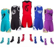 夏季篮球服套装男定制团购队服，学生比赛训练营儿童，球衣背心印号字