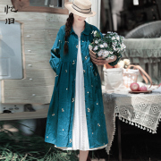 秋日派对亚麻刺绣花风衣女，木耳边袖口，蓝色中长款外套2023秋季