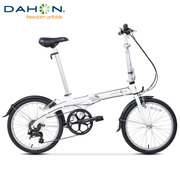 dahon大行20英寸折叠自行车铝合金，超轻变速成人男女式通用单车