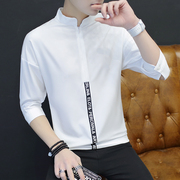 七分长袖衬衫男2023韩版潮流修身短袖立领休闲寸衫白色衬衣男