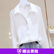 夏装白色缎面衬衫上衣女长袖大码胖mm220斤设计感小众OL职业衬衣