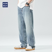 hansca莱赛尔天丝牛仔裤男潮牌，夏季薄款直筒宽松垂感阔腿休闲长裤