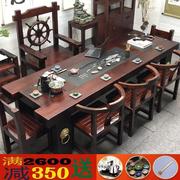 老船木茶桌椅组合新中式