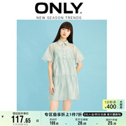 only奥莱夏季甜美减龄宽松显瘦套装衬衫连衣裙女