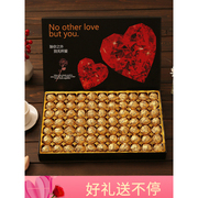 德芙费列罗巧克力礼盒装送男女友生日情人节，年货零食新年礼物进口