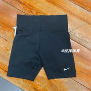 Nike耐克女子紧身短裤马拉松田径跑步训练透气速干骑行裤CZ8527