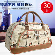韩版潮流时尚大容量男女手提旅行包行李包PU皮短途旅行袋旅游