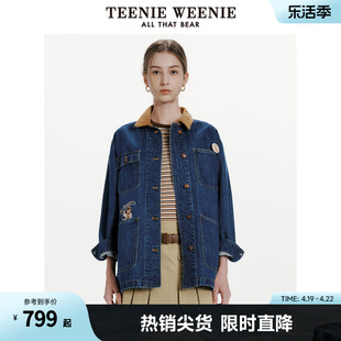 TeenieWeenie小熊女装2024春装翻领复古摩登中长款牛仔外套女