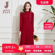 法式红色雪纺连衣裙女春装2024设计感收腰修身百褶裙气质长裙