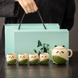 手绘熊猫功夫茶具套装家用新中式泡茶壶杯子办公室中秋礼盒装