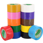 6cm宽彩色封箱胶带红色蓝色，绿色黑色白色粉色，紫色咖啡色打包封口