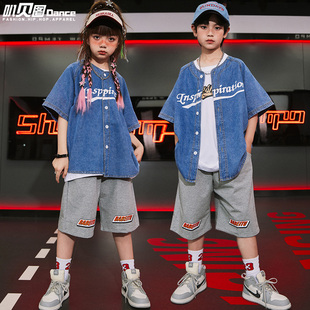 街舞儿童潮服男童美式棒球服套装hiphop演出服女童炸街表演服夏季