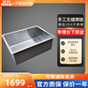 科勒水槽台下式厨盆304不锈钢加厚厨房洗菜洗碗盆洗手盆k-97830t