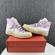 Converse匡威1970s情人节限定粉色渐变高帮女鞋 A03748C A03747C