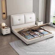 现代轻奢主卧婚床1.8米双人床1.5米小户型储物皮床简约真皮床