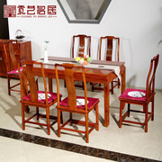 红木家具缅甸花梨餐桌椅，组合全实木长方形，中式餐厅一桌六椅子饭桌