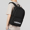 阿迪达斯adidas双肩包男包(包男包，)女包初中生高中学生书包电脑大容量背包