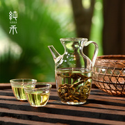透明玻璃仿宋茶壶泡绿茶，专用壶带过滤小茶壶执壶冷泡壶泡茶器家用