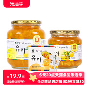 韩国全南蜂蜜柚子茶罐装果酱，水果茶进口泡，水冲饮冲泡饮品便携装
