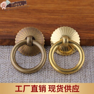 新中式抽屉橱柜门简约黄铜拉手，纯铜实心圆环，把手门窗户复古铜手环