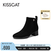 KISSCAT接吻猫2023年冬季通勤加绒短靴圆头粗跟时尚时装靴女